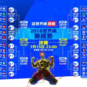 开云体育官方网站网址-西班牙男队赛前训练效果显著，西班牙男队赛前训练效果显著吗